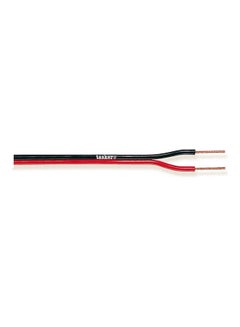 Divisible Unshielded Flat Audio Cable