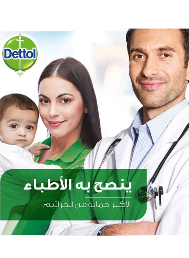 Dettol Antiseptic Disinfectant Cleaner 120ml - Image 5