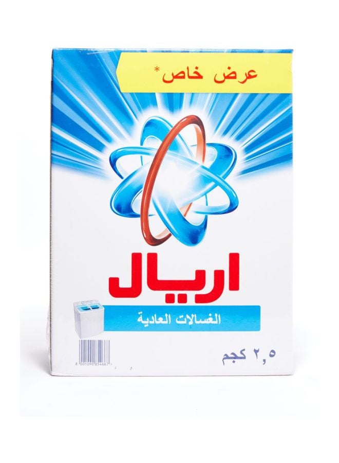 Ariel Pack Of 2 Semi Automatic Washing Powder White 2.5kg  - Image 2
