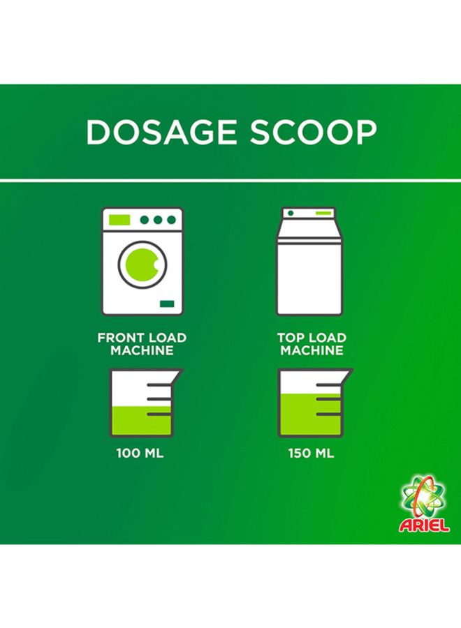 اريال مجموعة منظف سائل عادي، من 4 قطع - Image 3