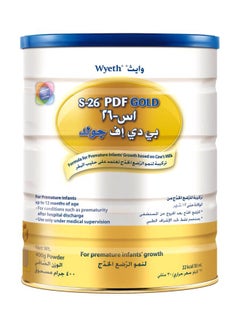 S26 PDF Gold-Post Discharge Formula 400grams 