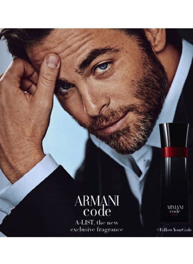 GIORGIO ARMANI - Armani Code A-List EDT 75ml - Image 1