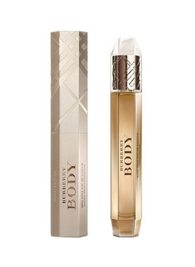 بربري - ماء عطر بودي إنتنس 85ملليلتر - Image 1