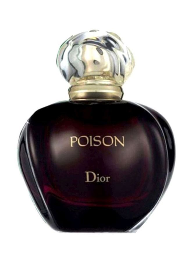 ديور عطر تواليت بويسون 50ملليلتر  - Image 1