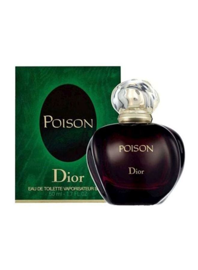 ديور عطر تواليت بويسون 50ملليلتر  - Image 2