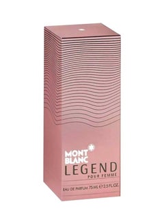 مونت بلانك ماء عطر ليجيند 75ملليلتر  - Image 3