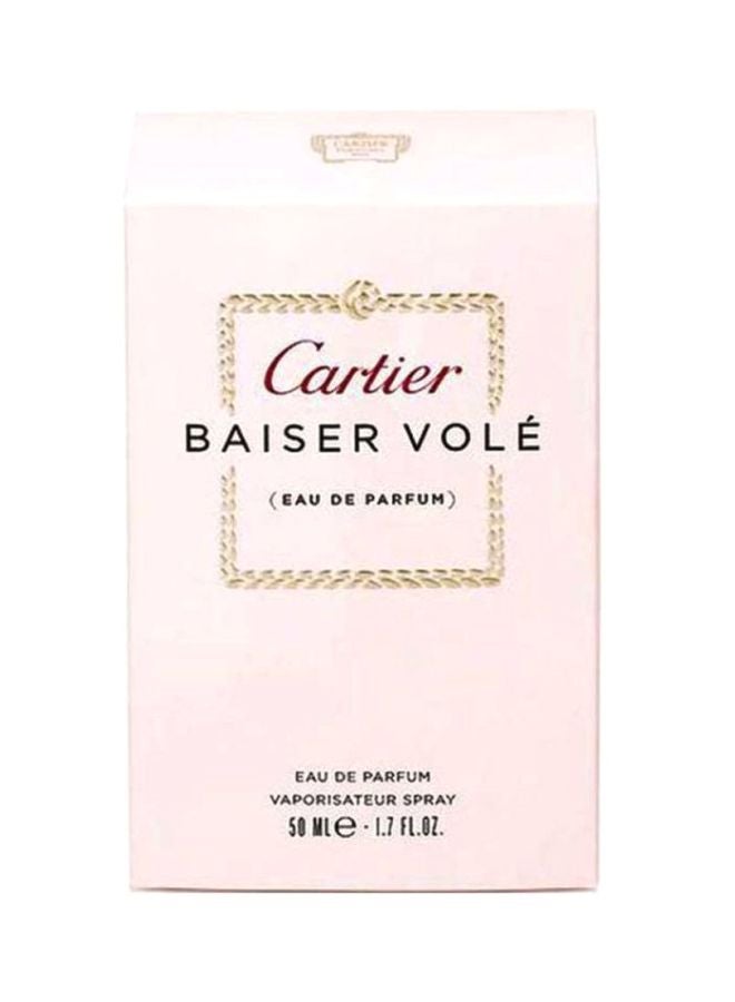 كارتييه ماء عطر بيزي فوليه 50ملليلتر  - Image 3