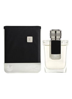 Arabian Oud Basma Body Spray 95ml  - Image 2