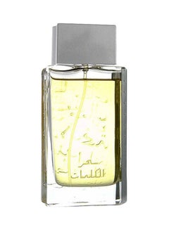 Arabian Oud Sehr Alkalemat 100ml  - Image 1