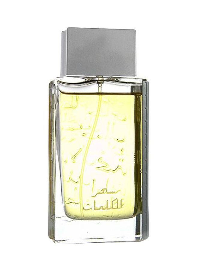 Arabian Oud - Sehr Alkalemat 100ml - Image 1