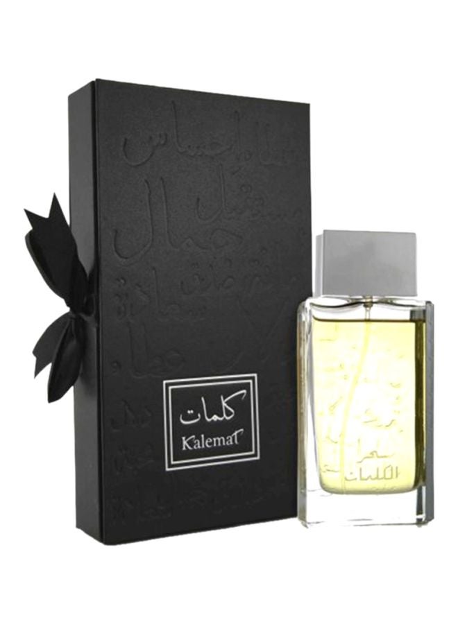 Arabian Oud - Sehr Alkalemat 100ml - Image 1