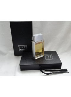Arabian Oud Sehr Alkalemat 100ml  - Image 4