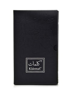 Arabian Oud Sehr Alkalemat 100ml  - Image 3