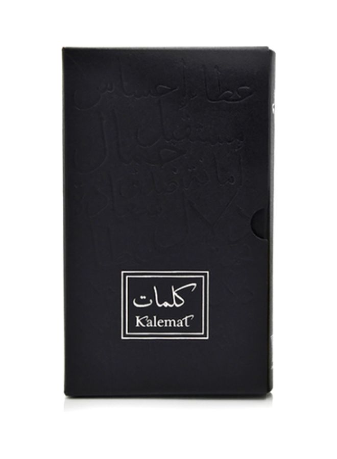 Arabian Oud - Sehr Alkalemat 100ml - Image 1