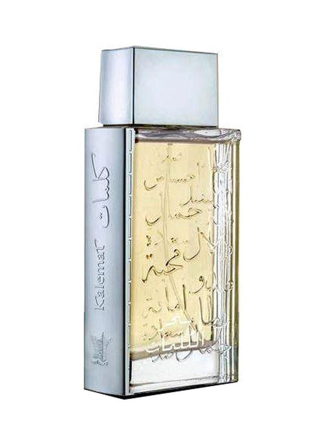 Arabian Oud - Sehr Alkalemat 100ml - Image 1