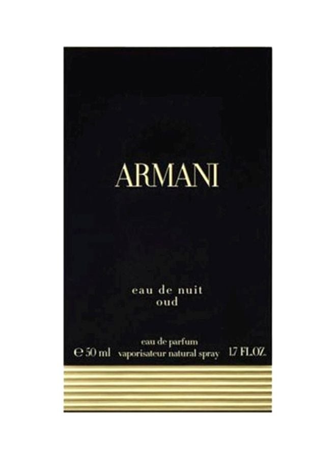 ماء عطر العود أو دي نوي 50ملليلتر - v1613748539/N14777849A_3