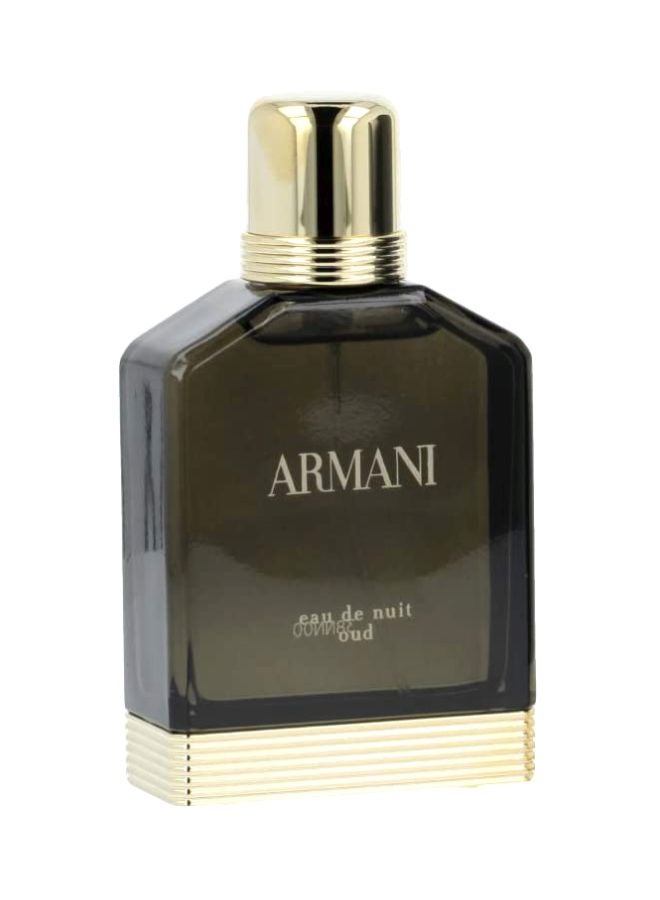 ماء عطر العود أو دي نوي 50ملليلتر - v1613748539/N14777849A_4