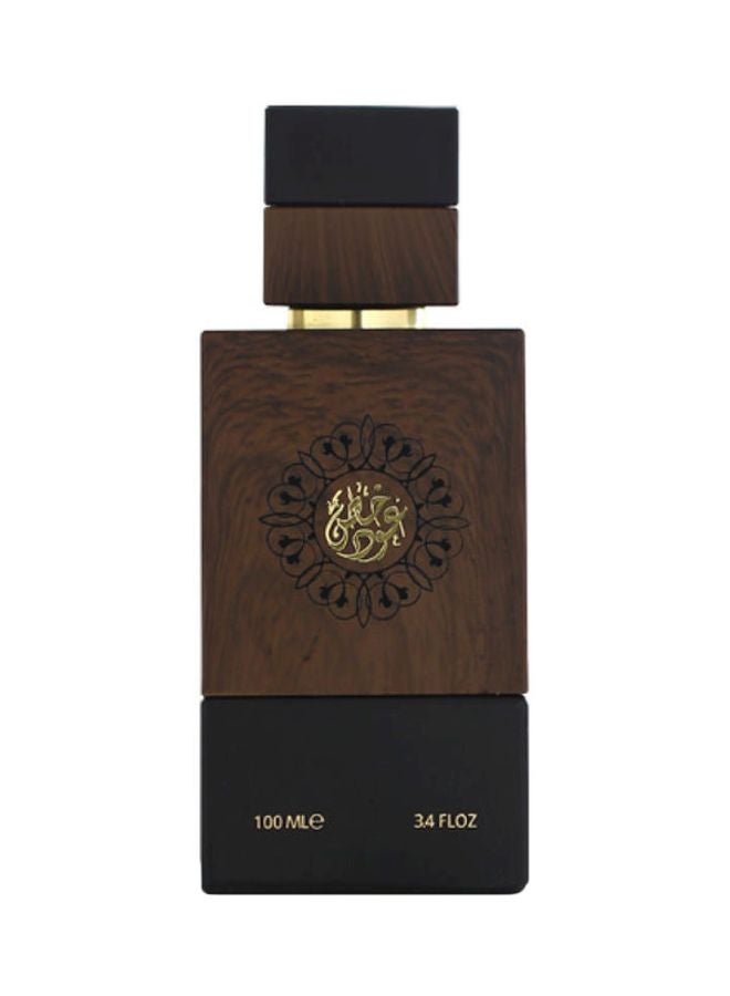 Arabian Oud - Special Spray EDP 100ml - Image 1