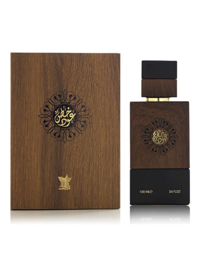 Arabian Oud - Special Spray EDP 100ml - Image 1