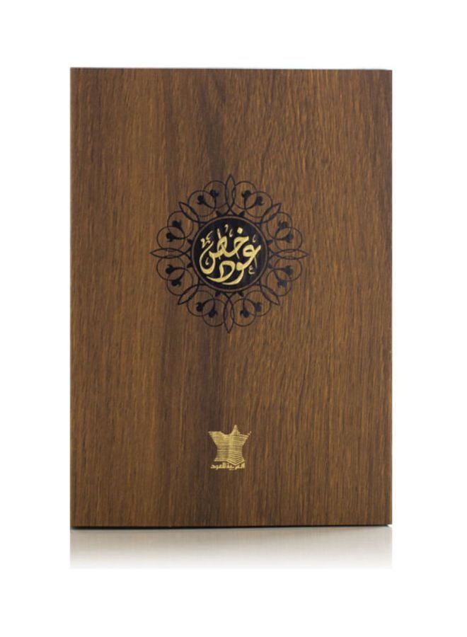 Arabian Oud - Special Spray EDP 100ml - Image 1