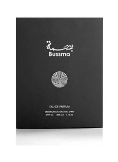 العربية للعود بخاخ بوسما 95ملليلتر  - Image 3
