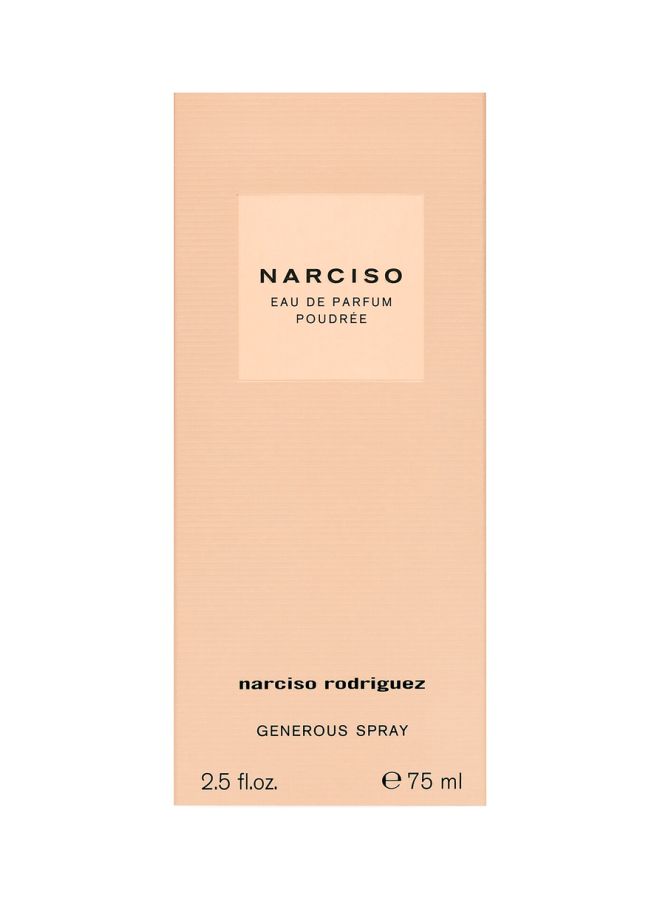 نارسيسو رودريغز ماء عطر نارسيسو 75ملليلتر - Image 3