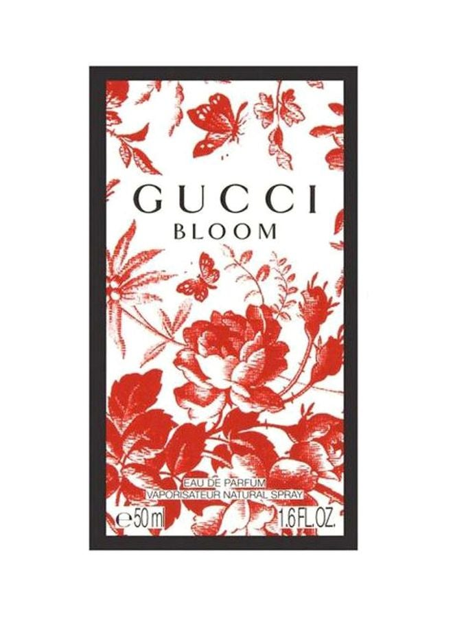 GUCCI Bloom EDP With Pouch 50ml  - Image 3