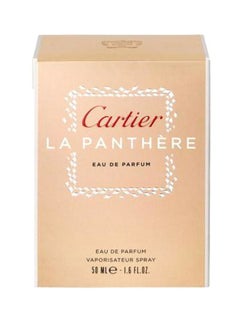 Cartier La Panthere EDP 50ml  - Image 3