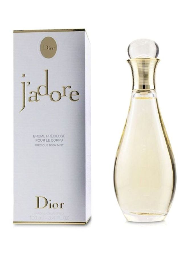 Dior J'adore Body Mist 100ml  - Image 2