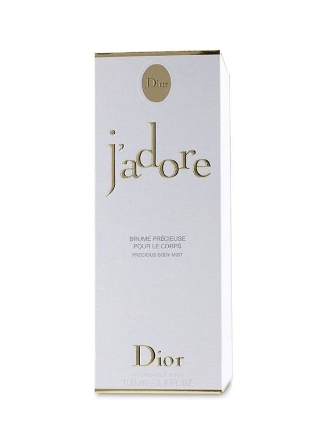 Dior J'adore Body Mist 100ml  - Image 3