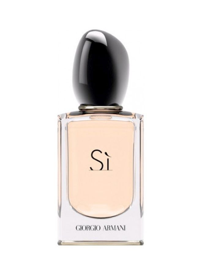 GIORGIO ARMANI Si Gift Set Hard Box EDP 100ml, Body Gel 75ml and Shower Gel 75ml  - Image 2