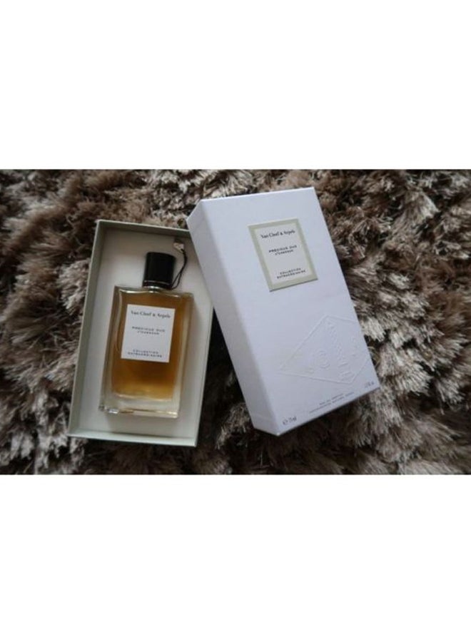 Van Cleef & Arpels Precious Oud EDP 75ml - Image 4
