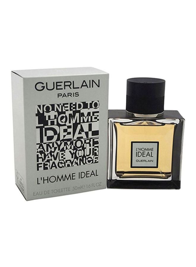 غيرلان عطر ايديال 50ملليلتر - Image 2