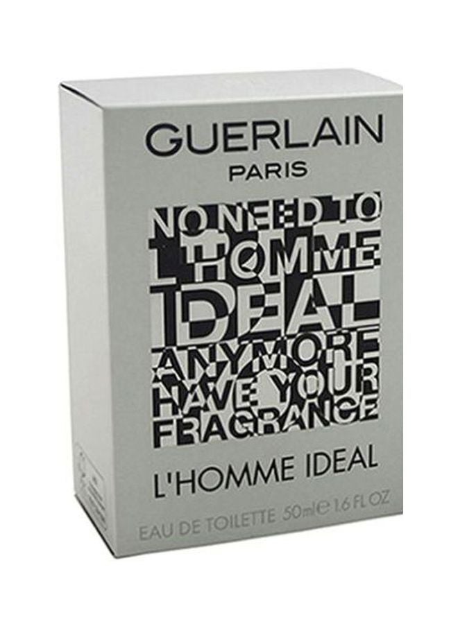 غيرلان عطر ايديال 50ملليلتر - Image 3