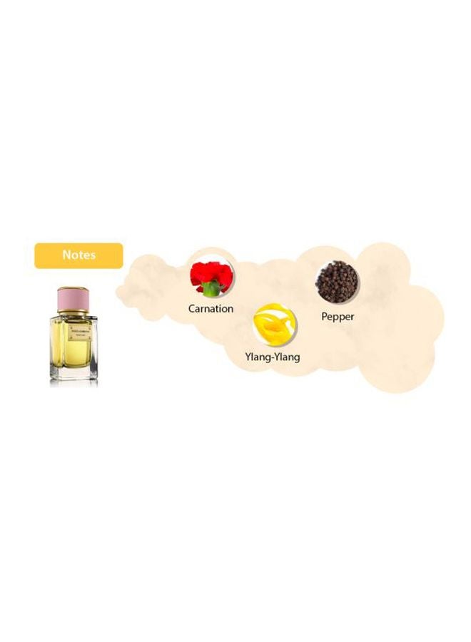 عطر لوف بطابع مخملي 50ملليلتر