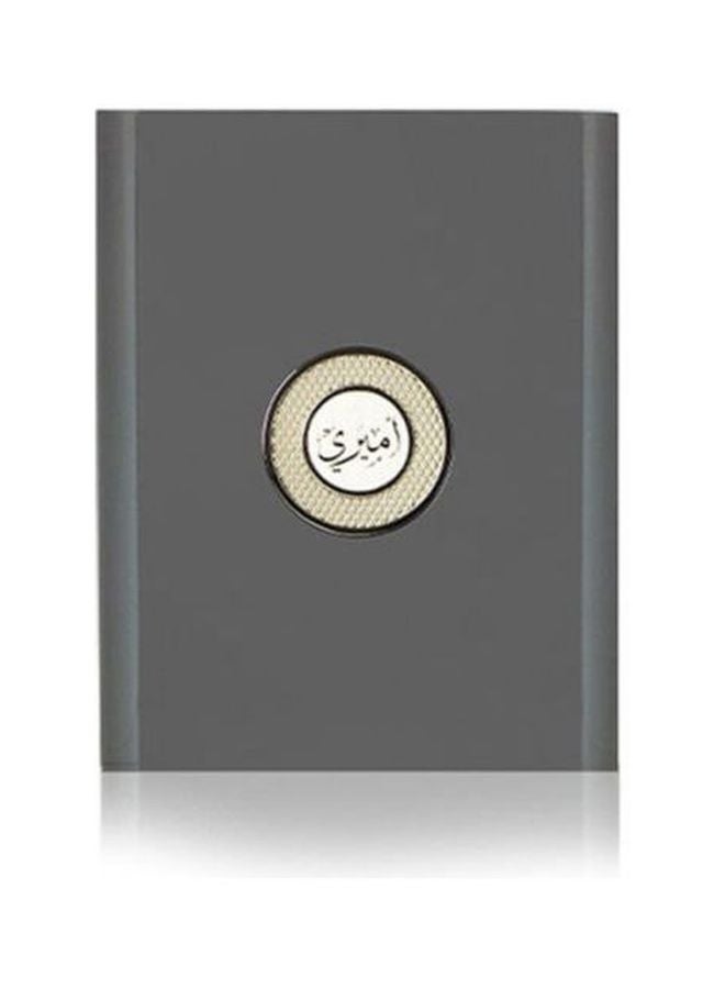 العربية للعود عطر أميري للرجال 75ملليلتر - Image 3