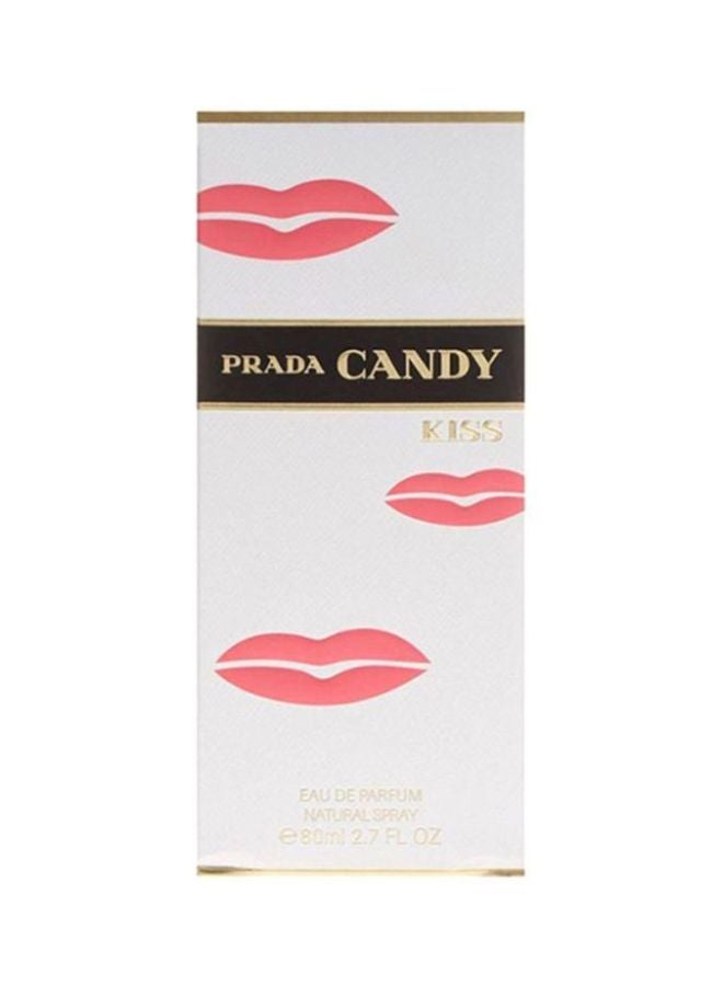 برادا عطر كاندي كيس EDP 80ملليلتر  - Image 3