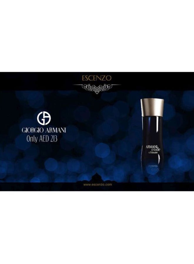 GIORGIO ARMANI - Armani Code Ultimate EDT 50ml - Image 1