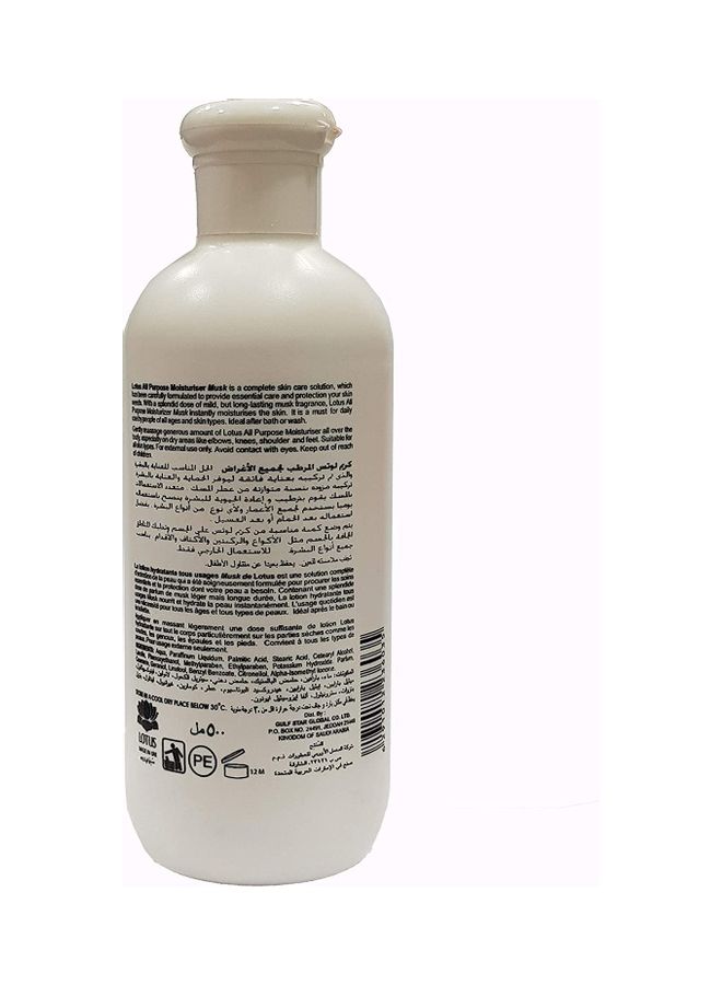 Lotus Original Musk 500ml - Image 2