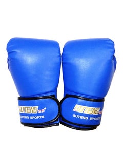 1-Pair Boxing Gloves 40 x 9 x 24.5cm