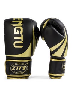 Generic 1-Pair MMA Boxing Training Gloves 25.00 x 5.00 x 20.00cm  - Image 1