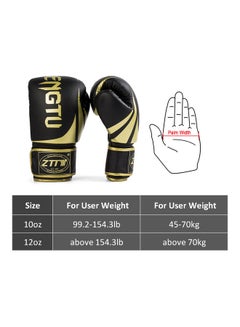 Generic 1-Pair MMA Boxing Training Gloves 25.00 x 5.00 x 20.00cm  - Image 2