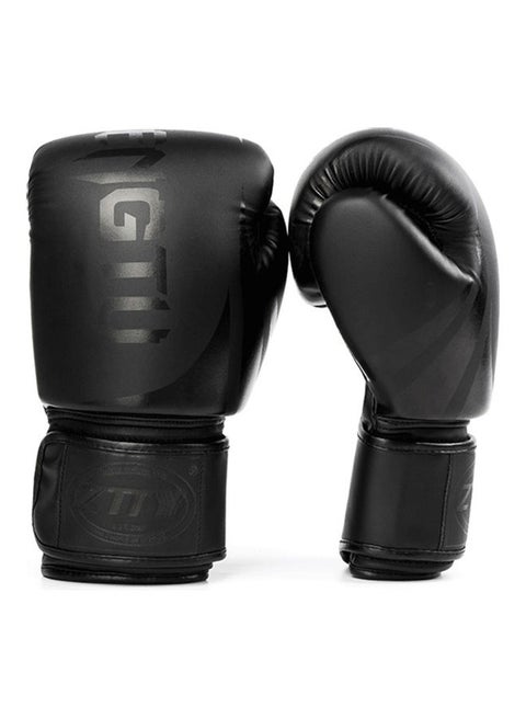 1-Pair MMA Boxing Training Gloves 25.00 x 5.00 x 20.00cm 25.00 x 5.00 x 20.00cm
