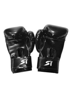 Generic 1-Pair Children Boxing Gloves 39.50 x 9.00 x 22.00cm  - Image 2