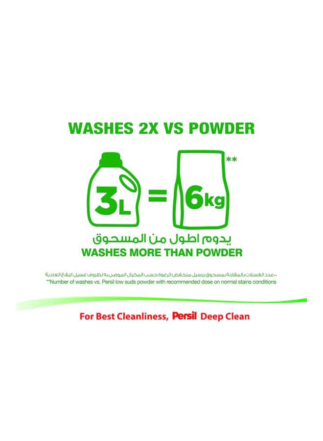 Persil Pack Of 2 Lavender Freshness Stain Remover Gel Big Bottle (3), Small Bottle (1)Liters - Image 4