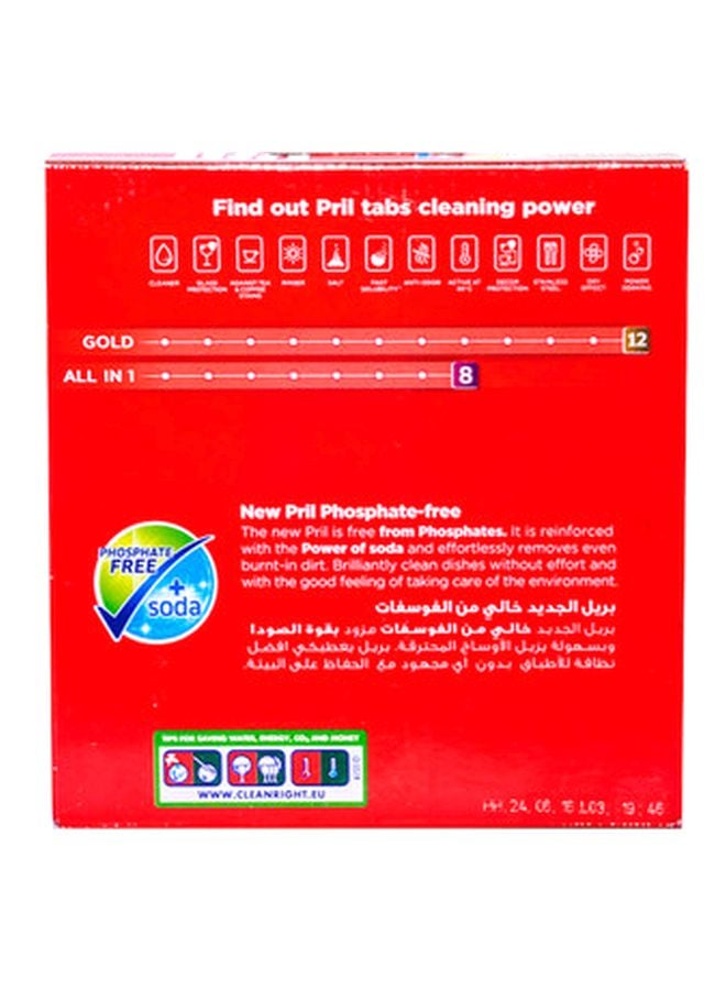 Pril 34-Piece Gold 12 Actions Dishwasher Tablets - Image 5