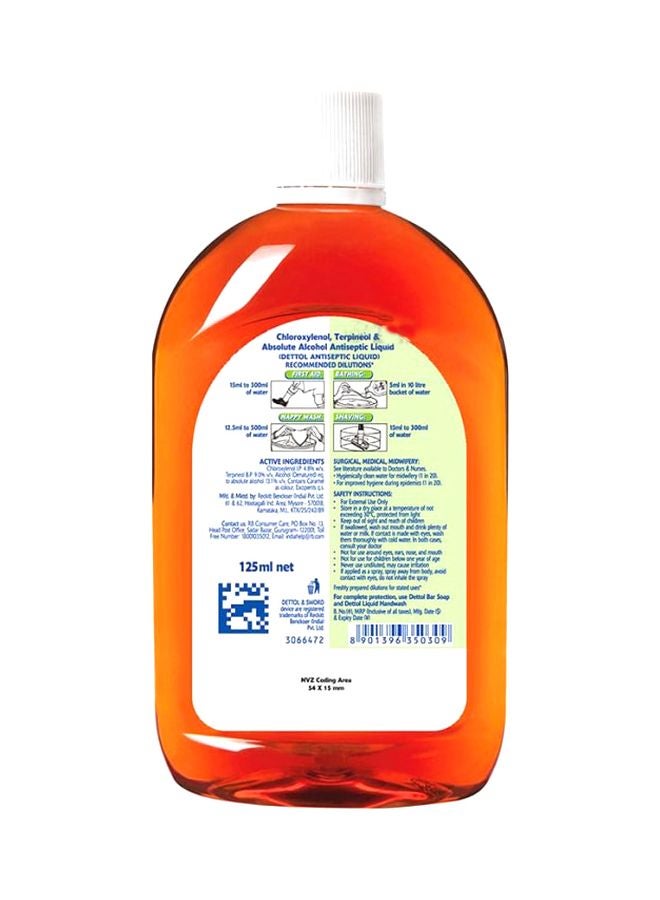 Dettol Antiseptic Disinfectant Liquid 125ml  - Image 2