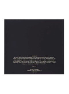 Dolce & Gabbana The One Desire EDP 75ml  - Image 4