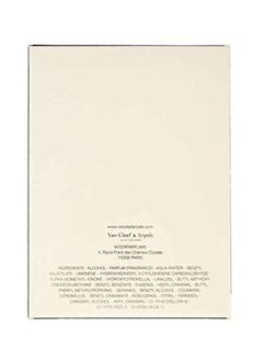 Van Cleef & Arpels First EDP 100ml  - Image 4
