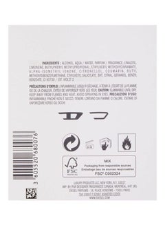 DIESEL Only The Brave EDT 75ml  - Image 4